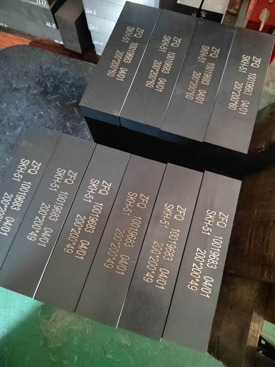 广州高速钢
